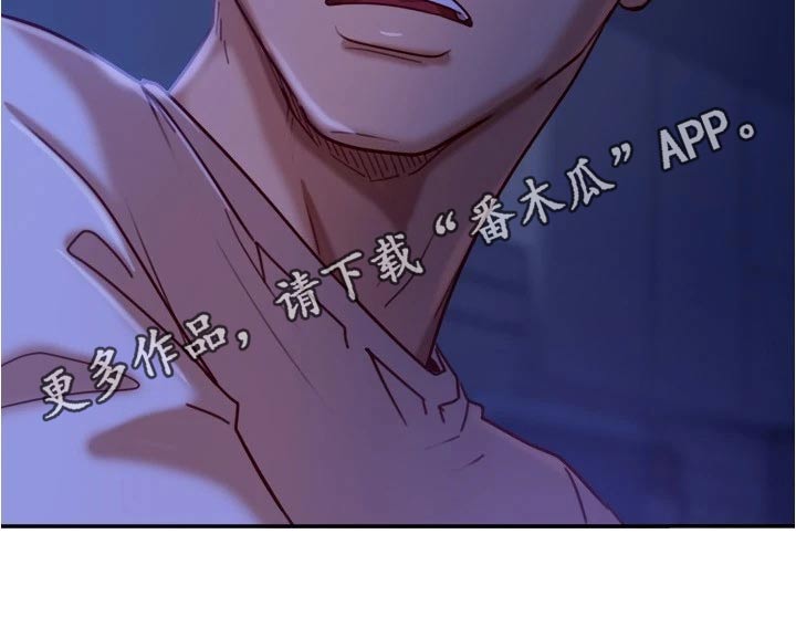 第43章：送回家21
