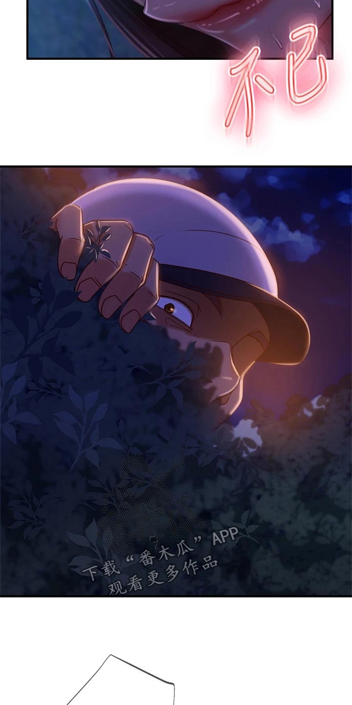 第62章：惊险5