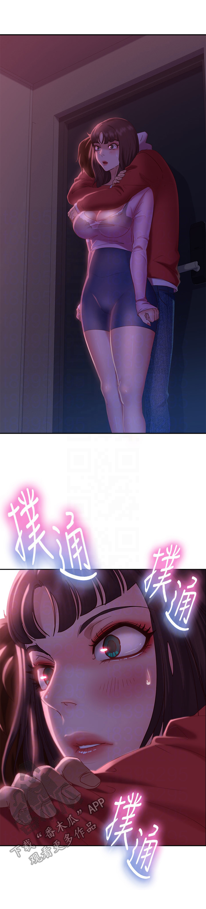 第25章：寻找解答7