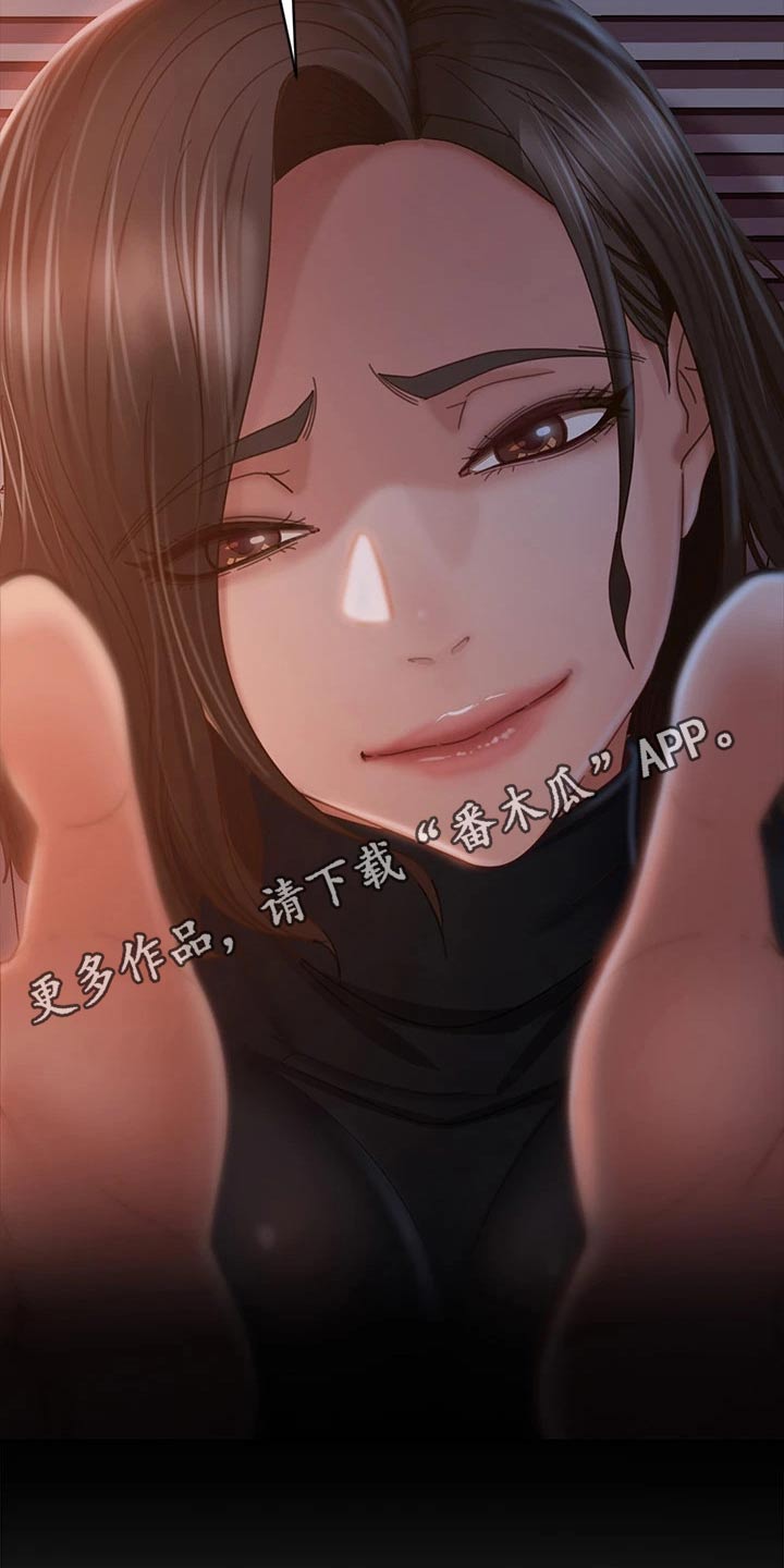 第70章：爽快答应23