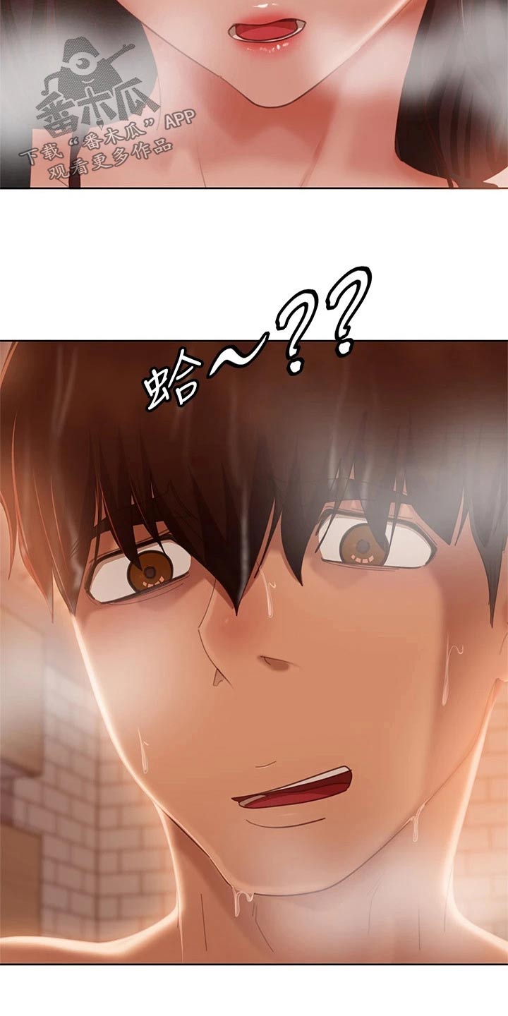 第98章：想尽办法27