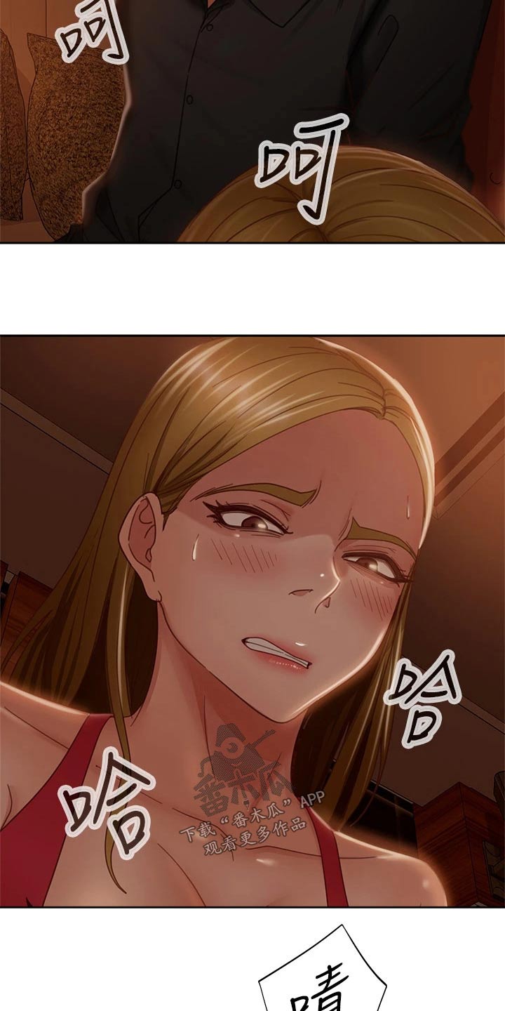 第74章：我可以13