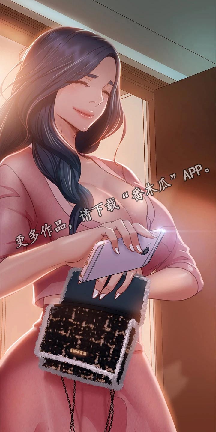 第69章：高价17
