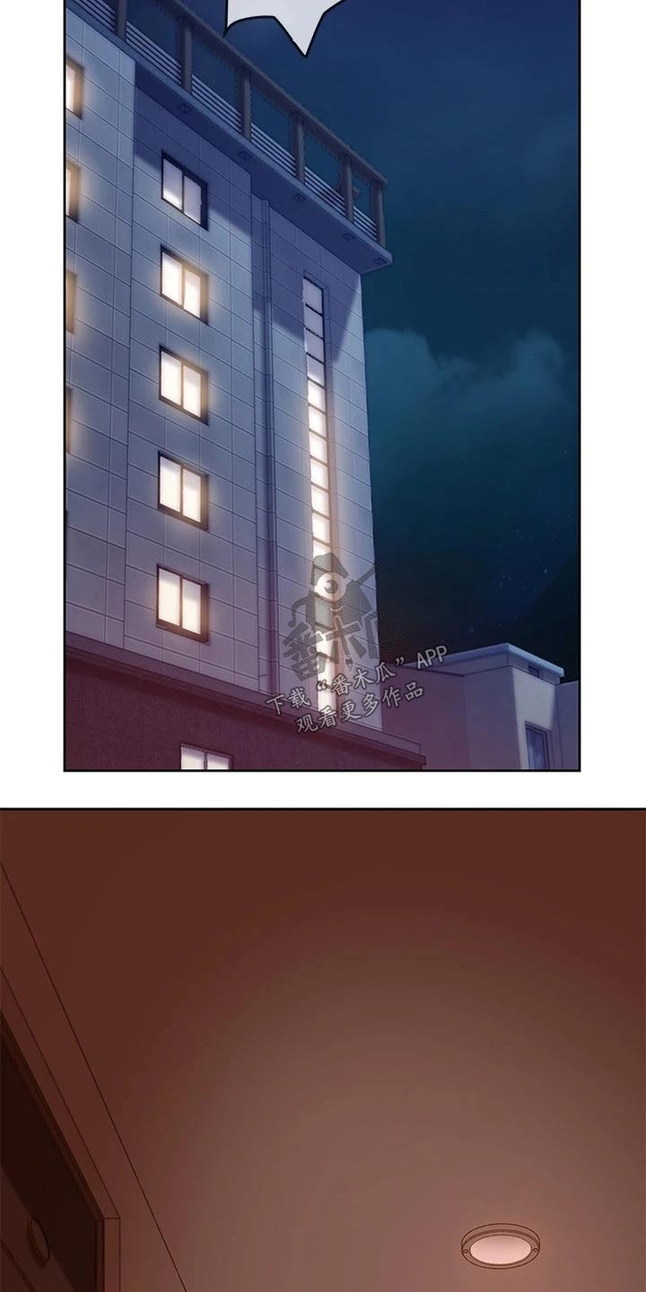第37章：是她5
