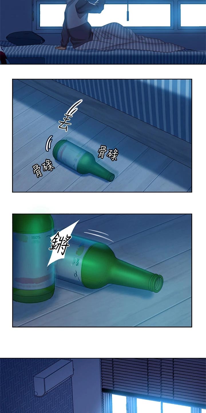 第78章：房客15