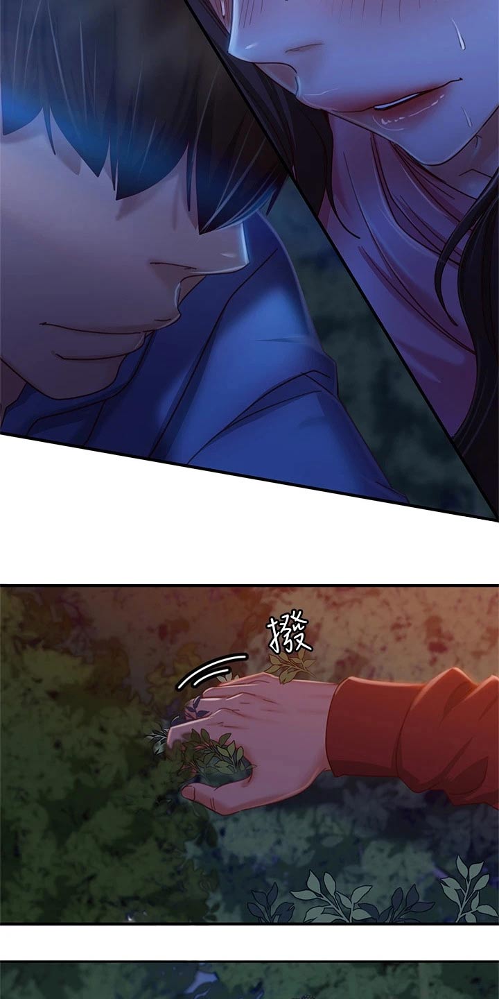 第62章：惊险3