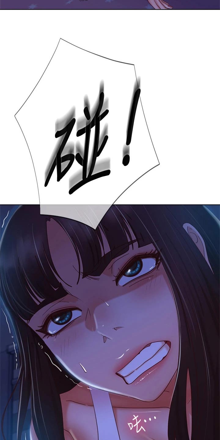 第78章：房客11
