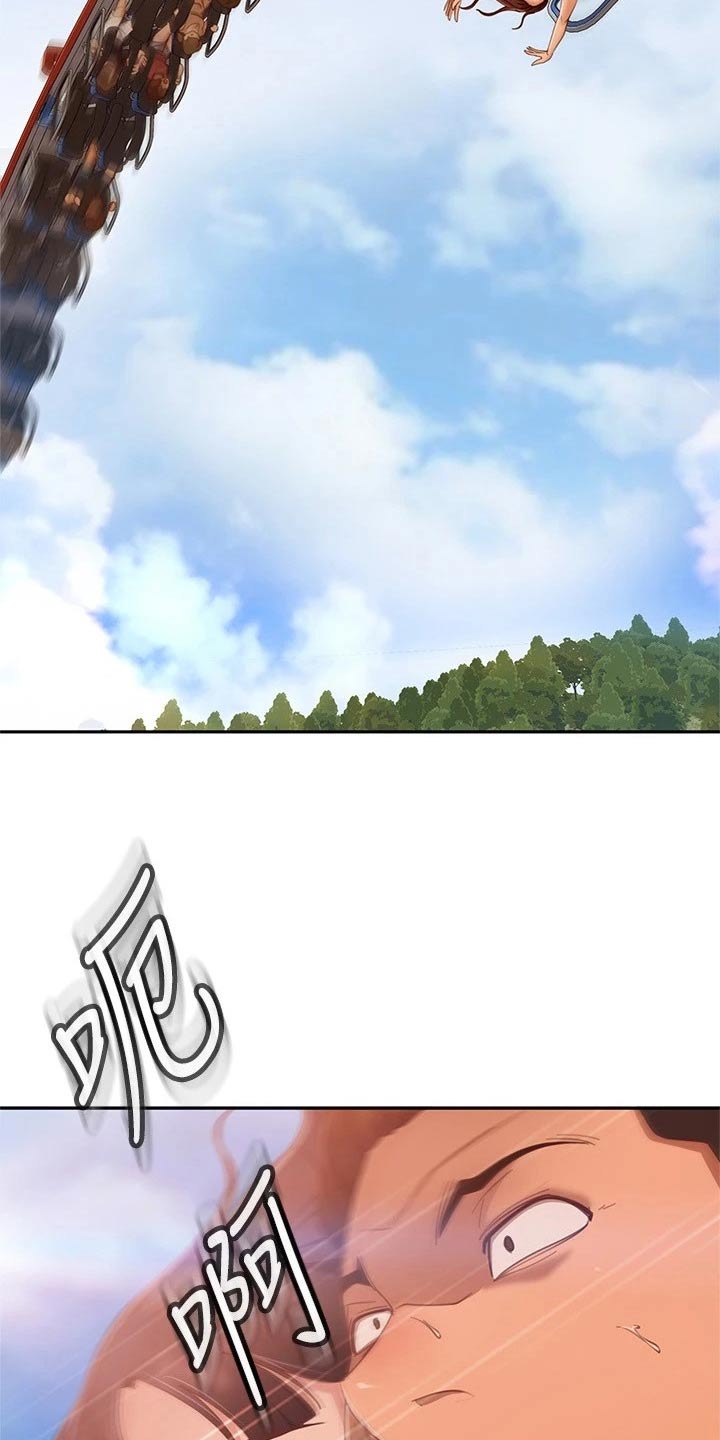 第108章：游乐场19
