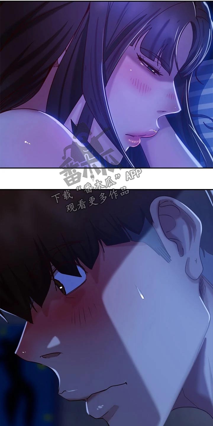 第44章：不后悔8