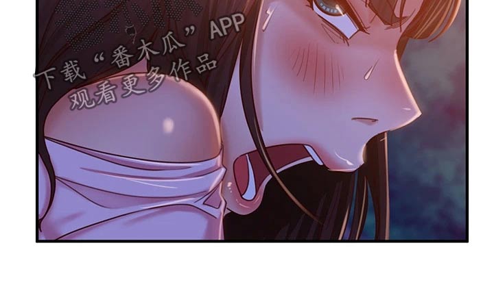 第61章：我答应10