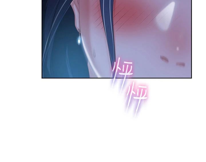 第96章：经验7