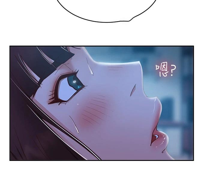 第85章：表现20