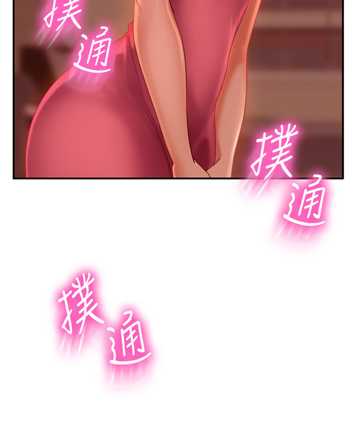 第16章：条件1
