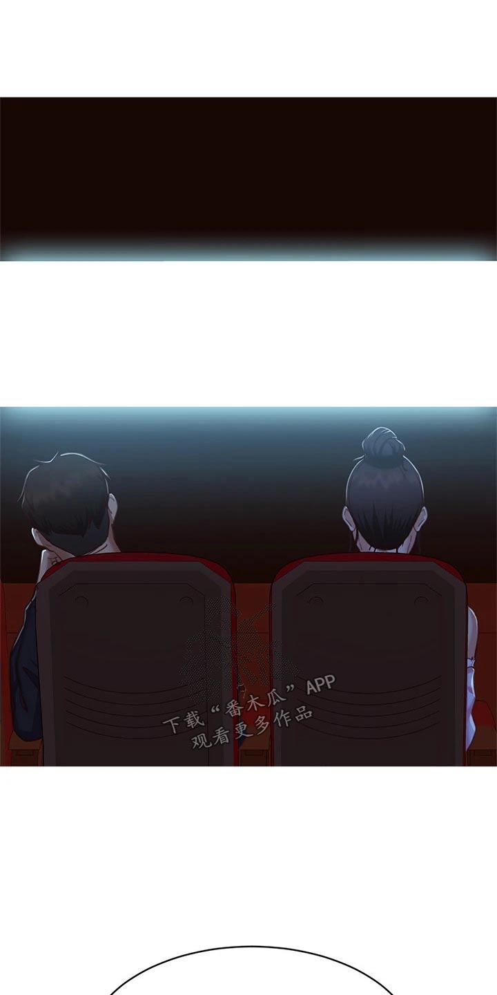 第90章：约会11