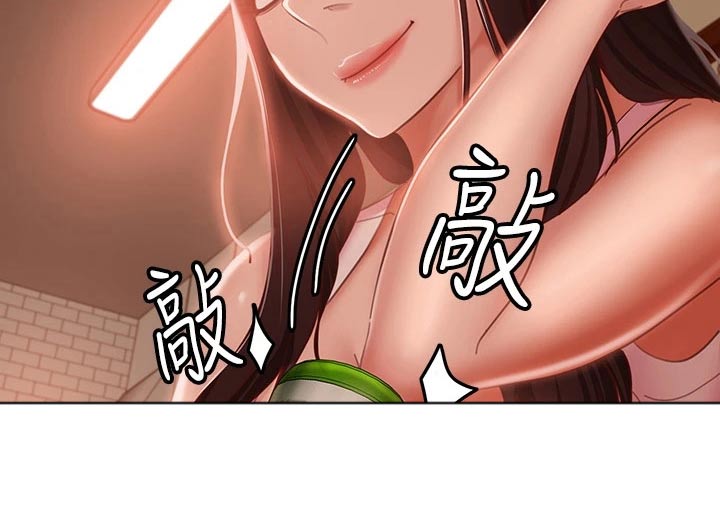 第88章：还有机会7
