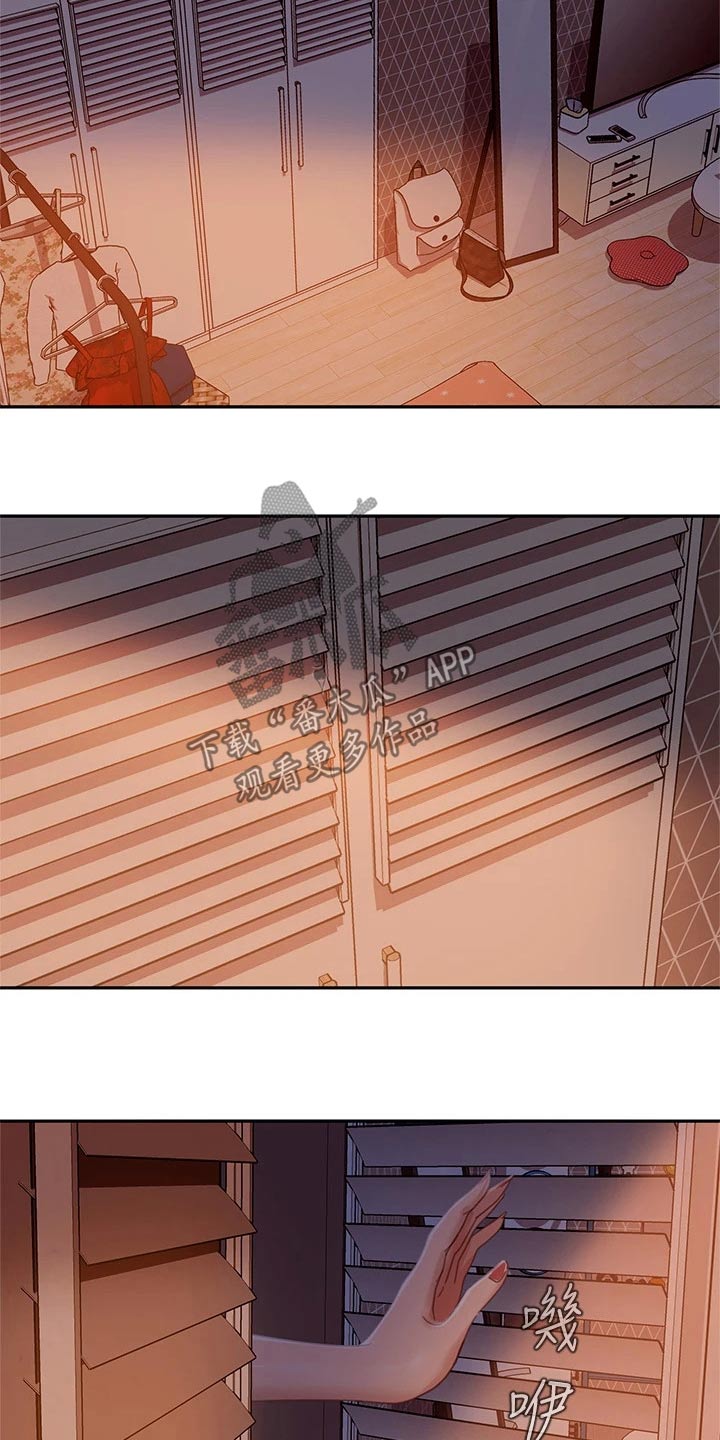 第67章：租客1