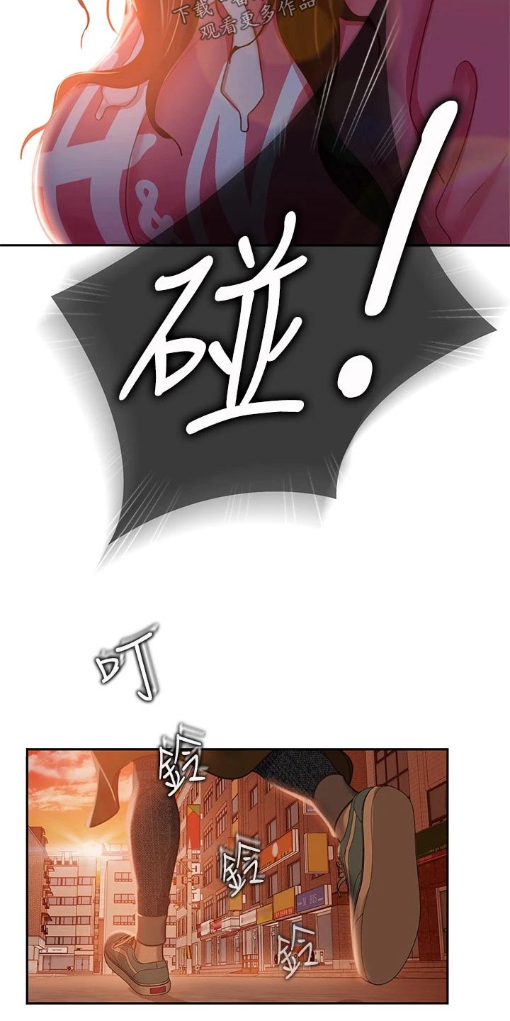 第71章：我才是10
