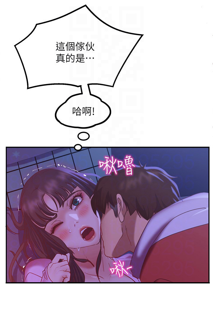 第27章：我行我素5