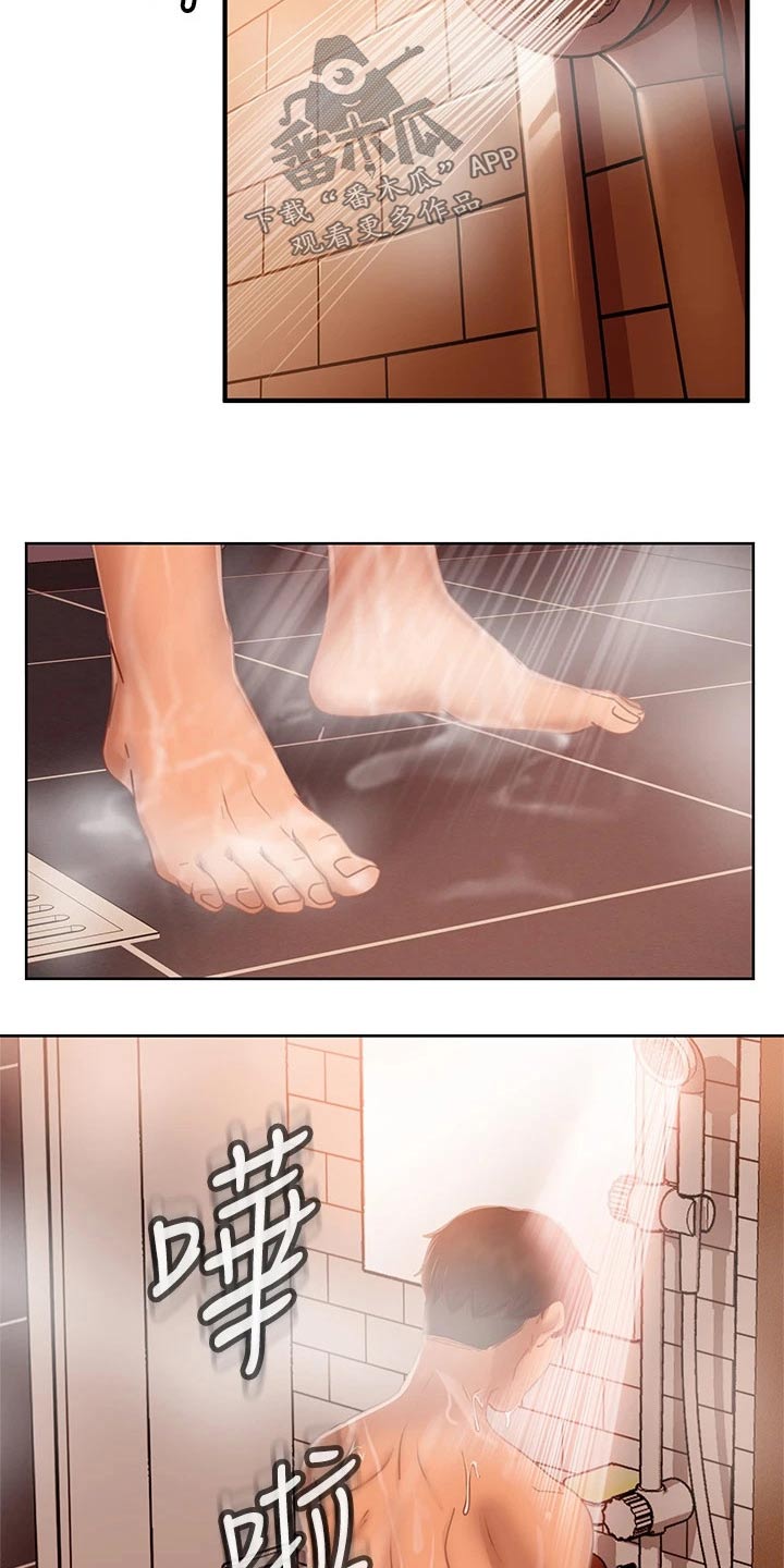 第98章：想尽办法19
