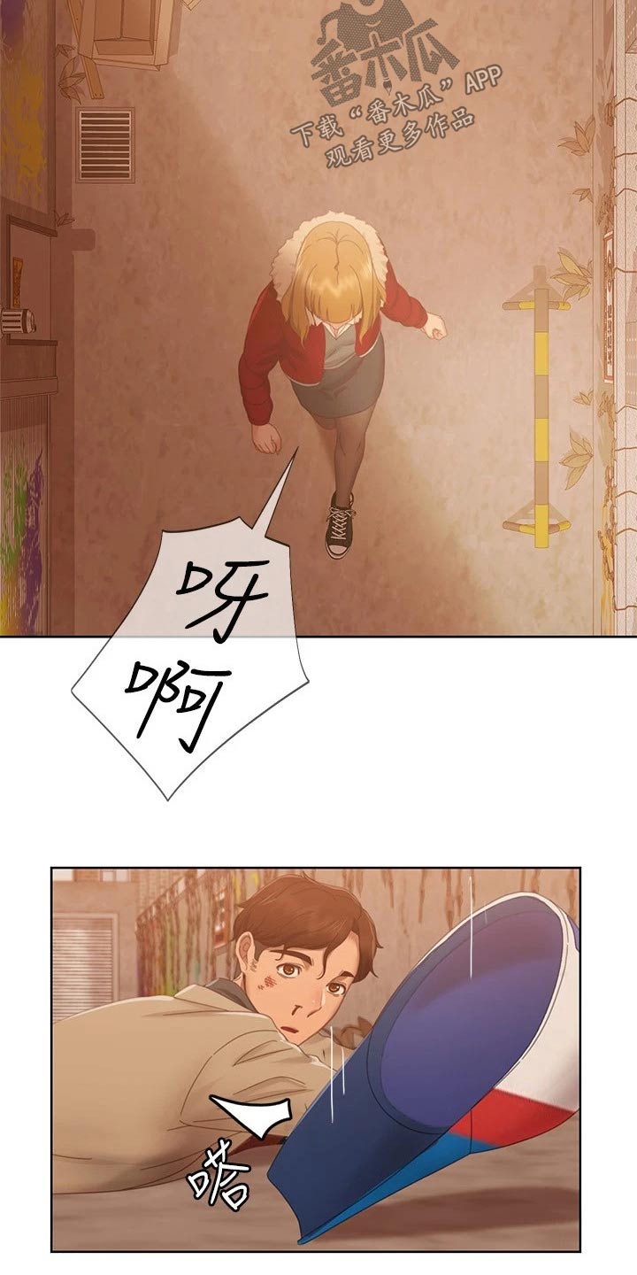 第126章：出现24
