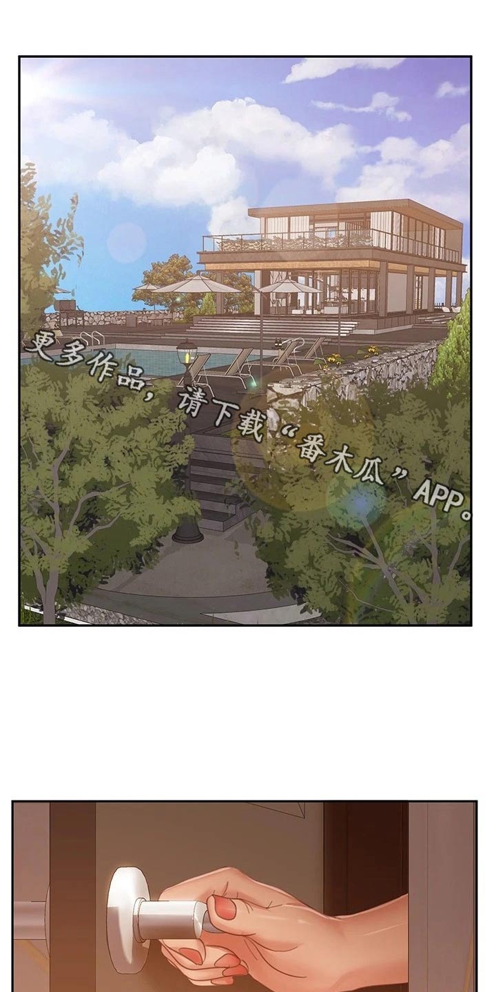 第120章：失落0