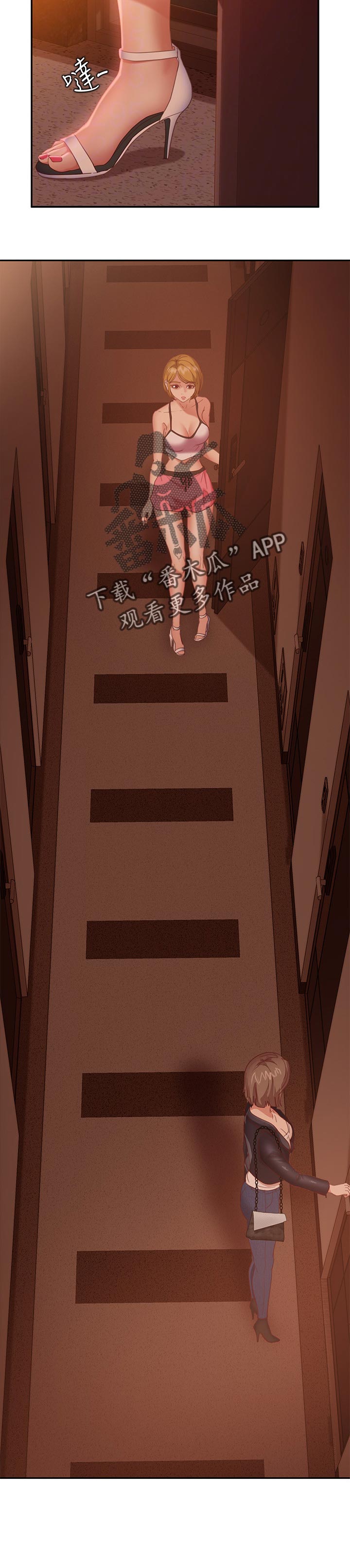 第31章：还算漂亮5