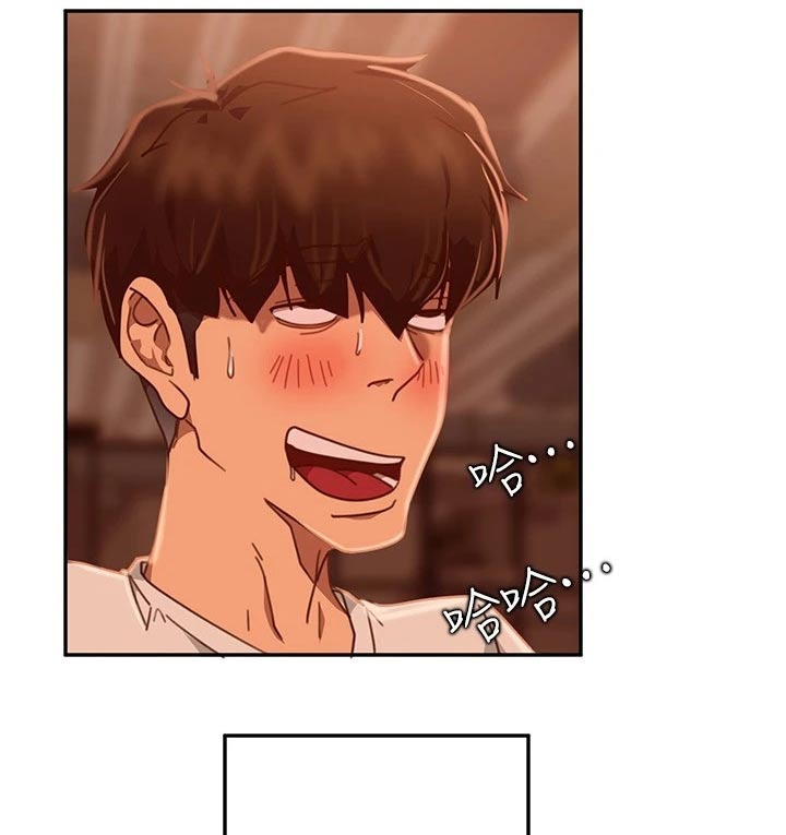 第42章：一起喝酒11