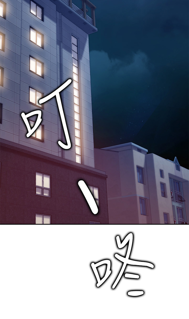 第23章：倾诉10