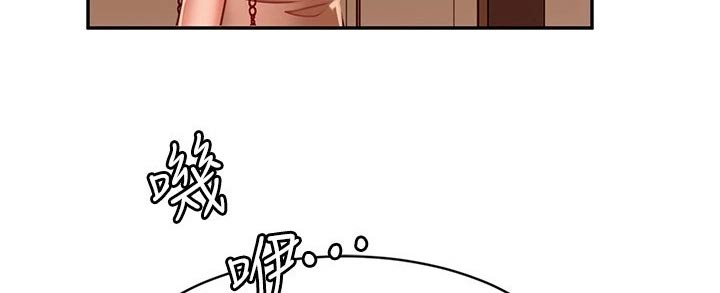 第49章：她是谁12
