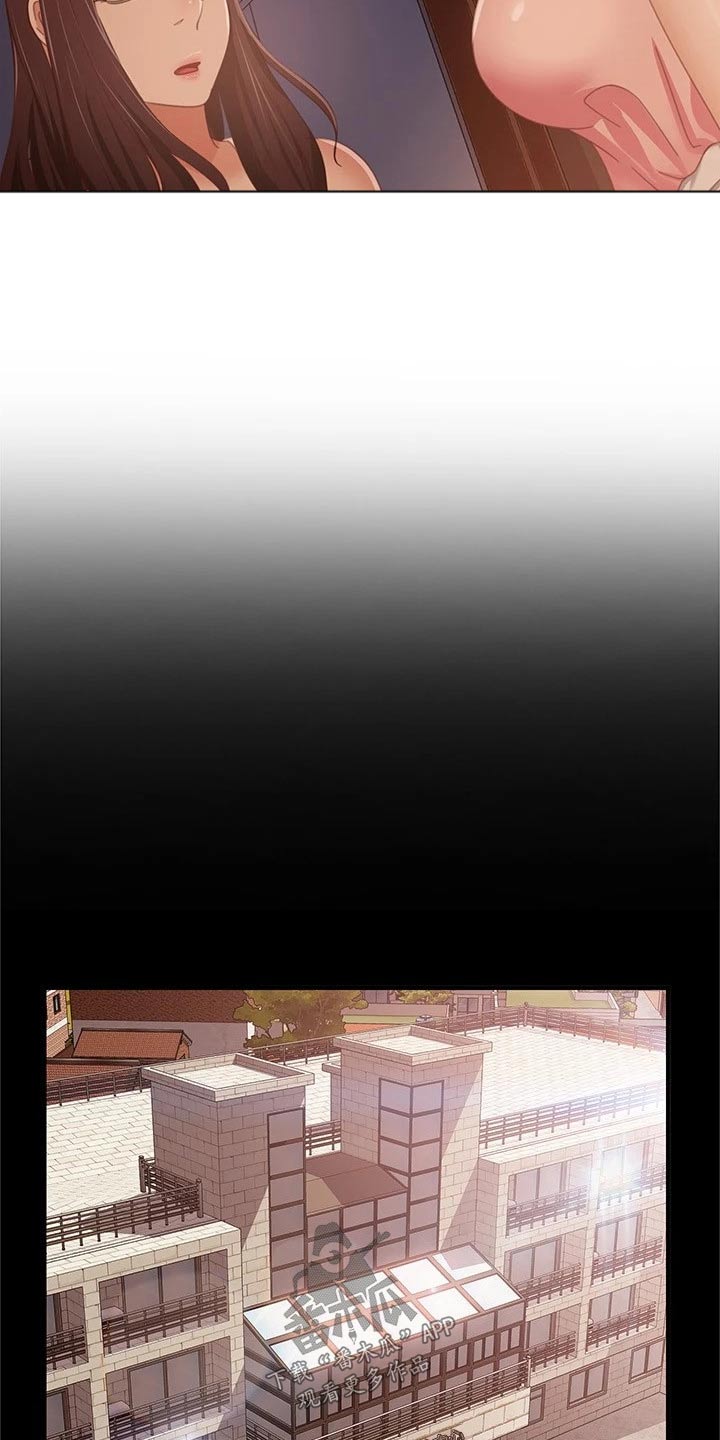 第110章：是我14
