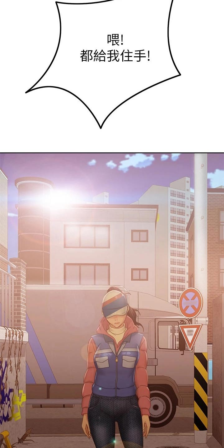 第126章：出现13