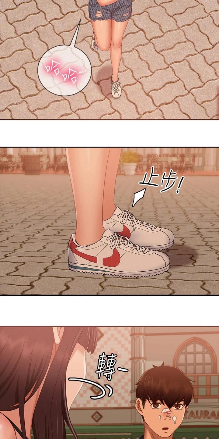 第109章：当初2