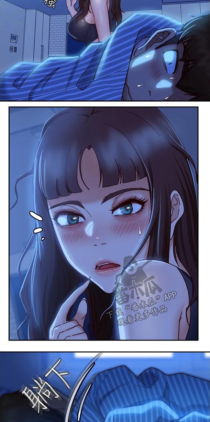 第48章：尴尬局面12