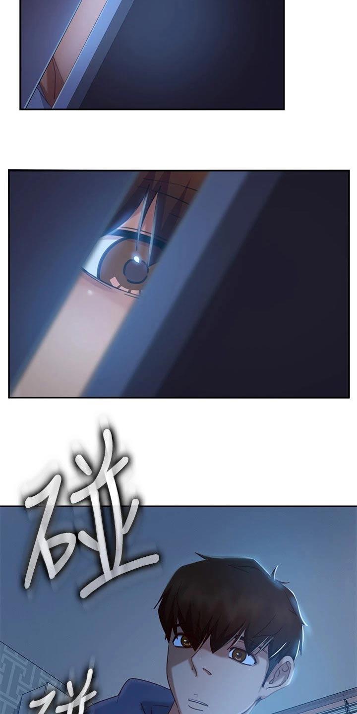 第85章：表现2