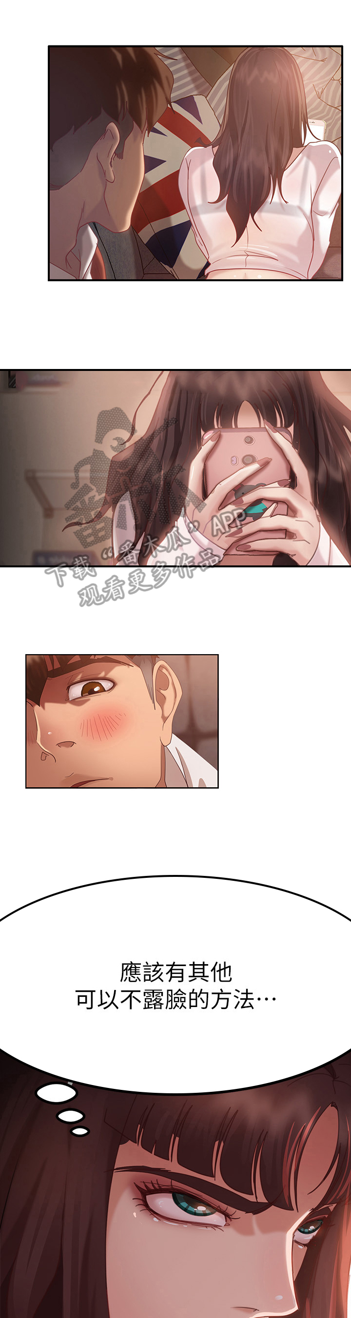 第9章：方法10