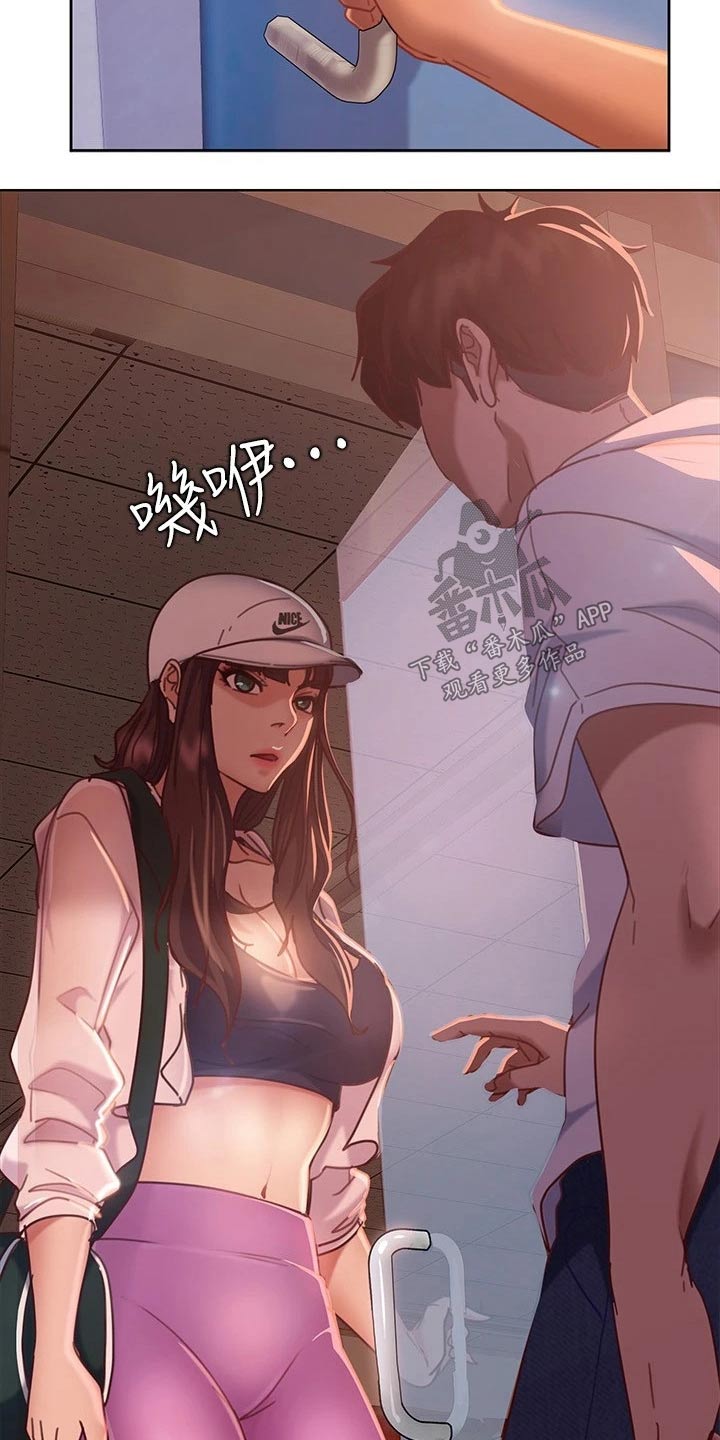 第38章：套路9