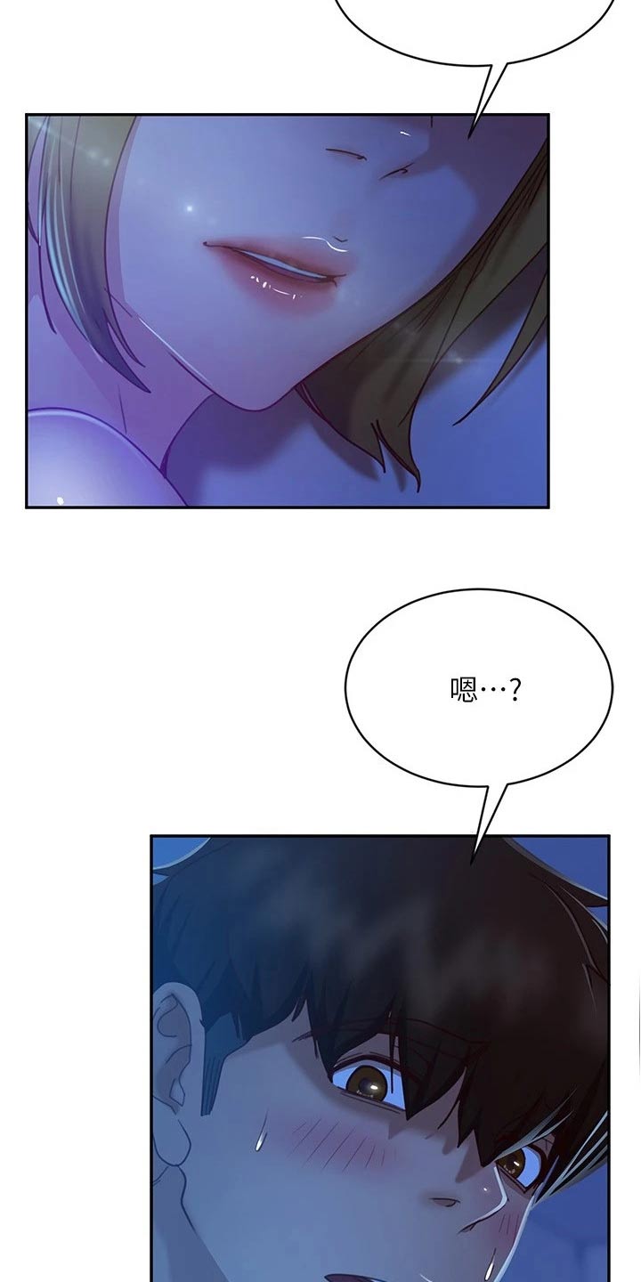 第49章：她是谁19