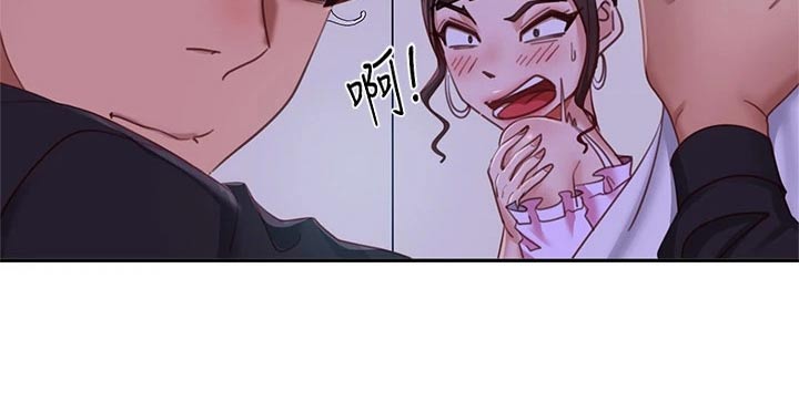 第90章：约会26