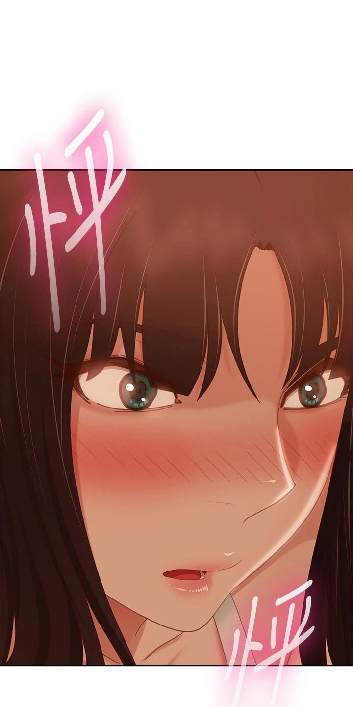 第117章：状态21