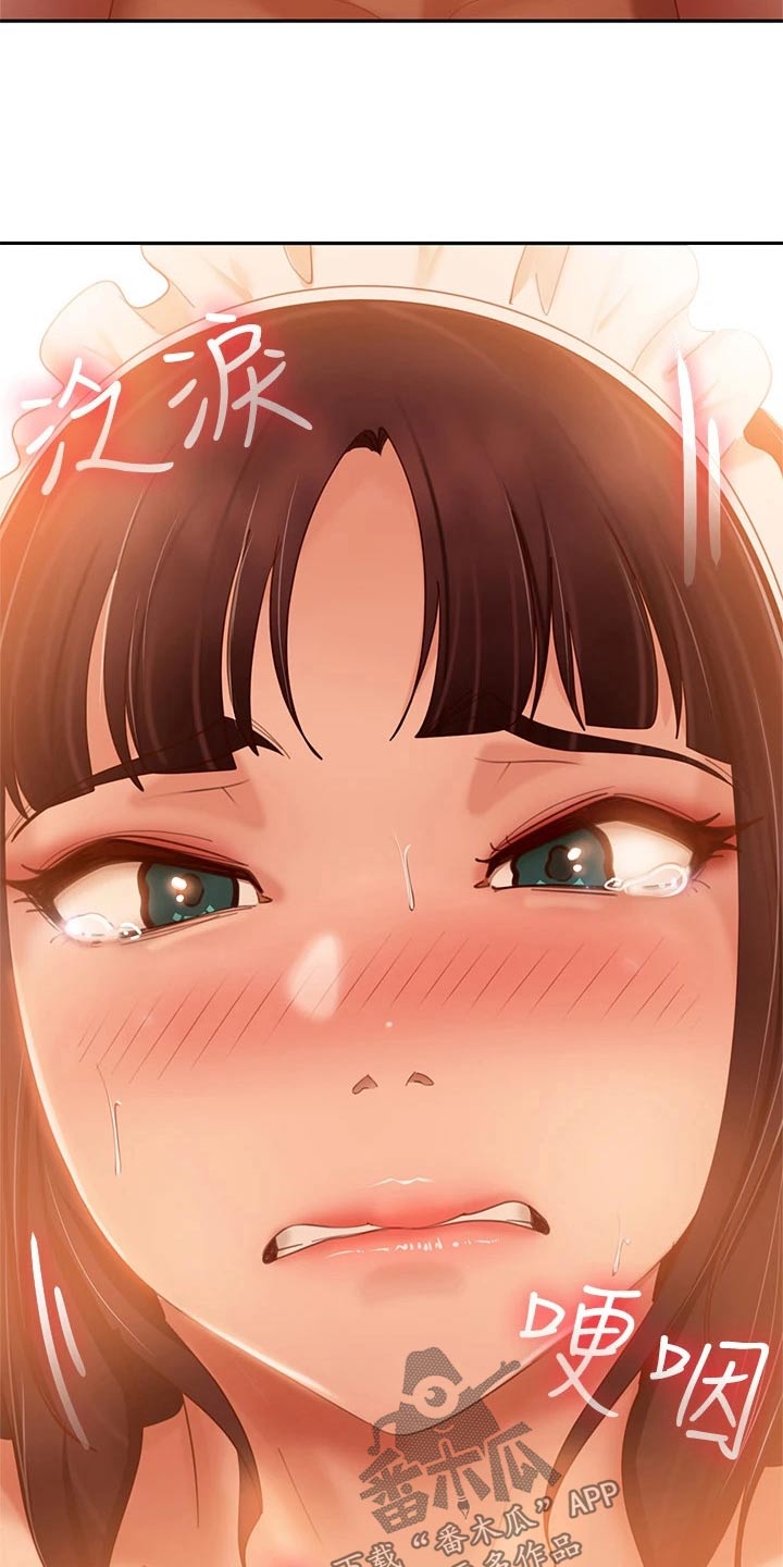 第100章：选择你7