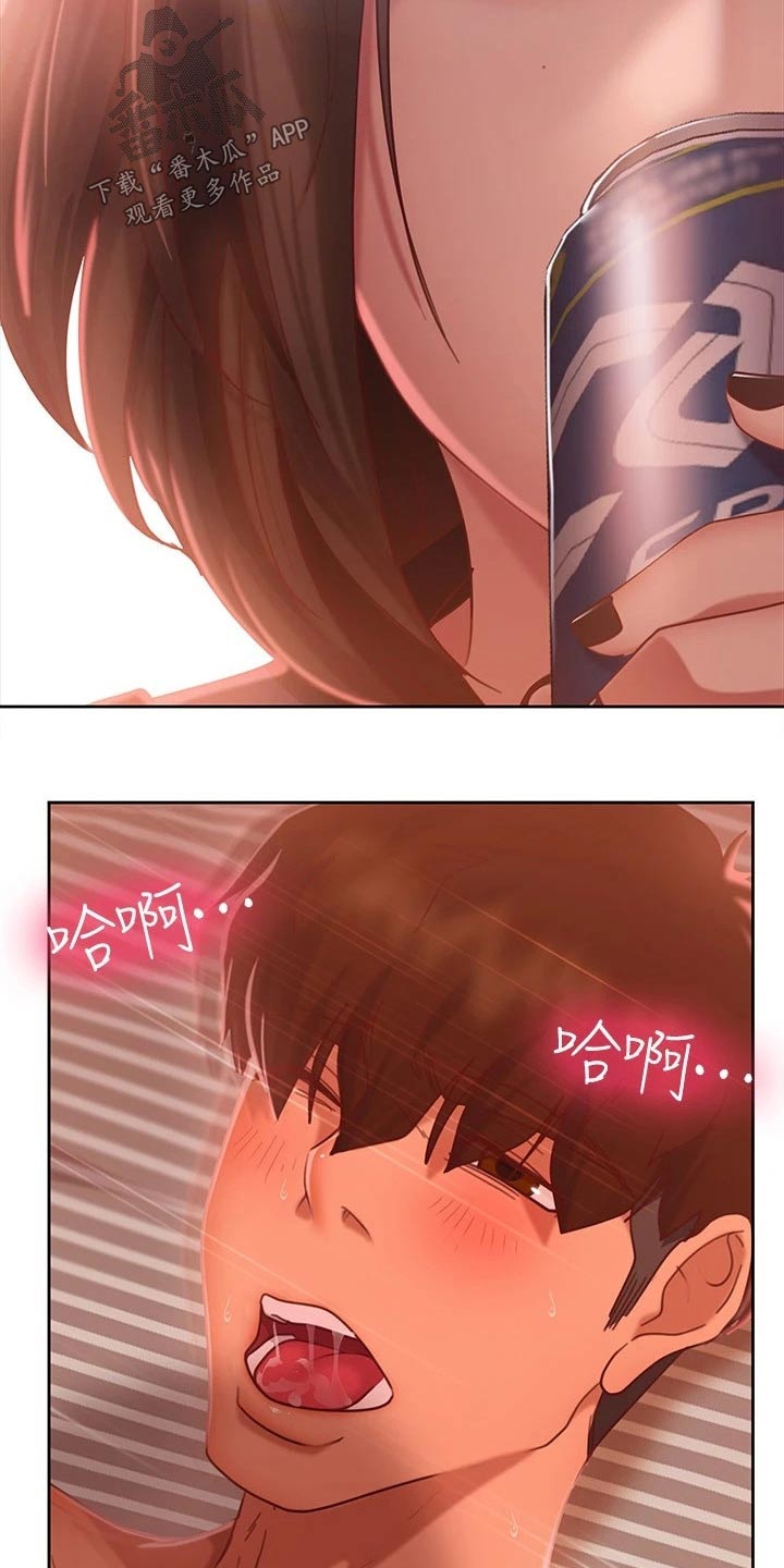 第36章：代替6