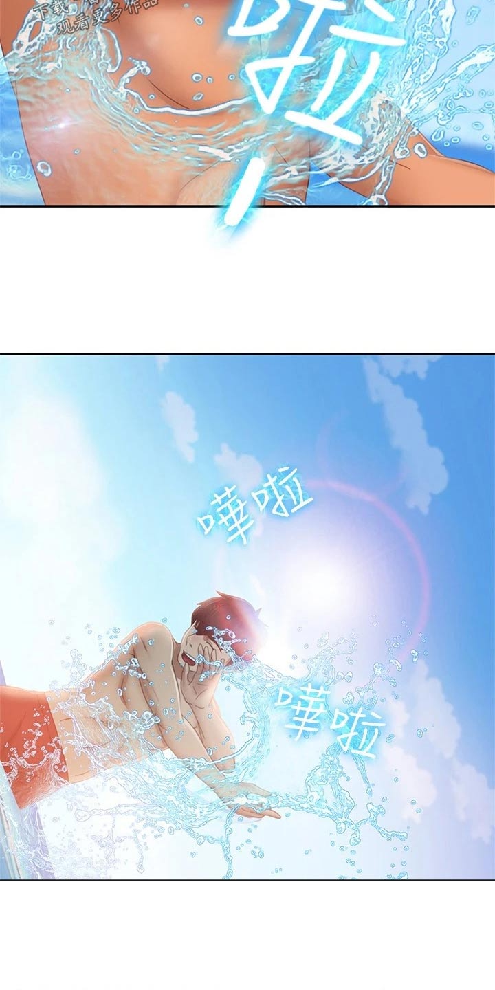 第113章：海边15
