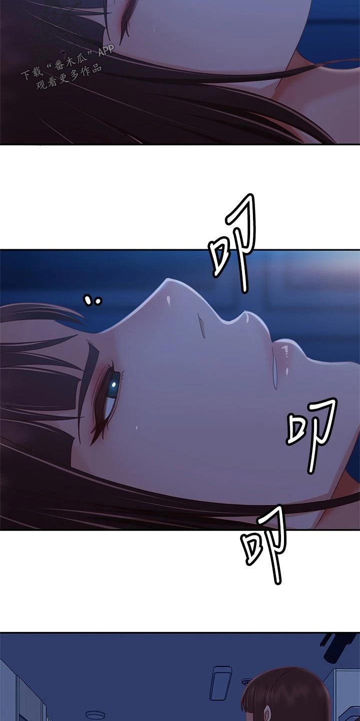 第110章：是我9