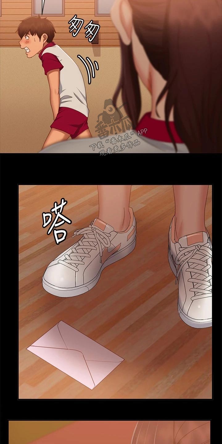 第110章：是我21