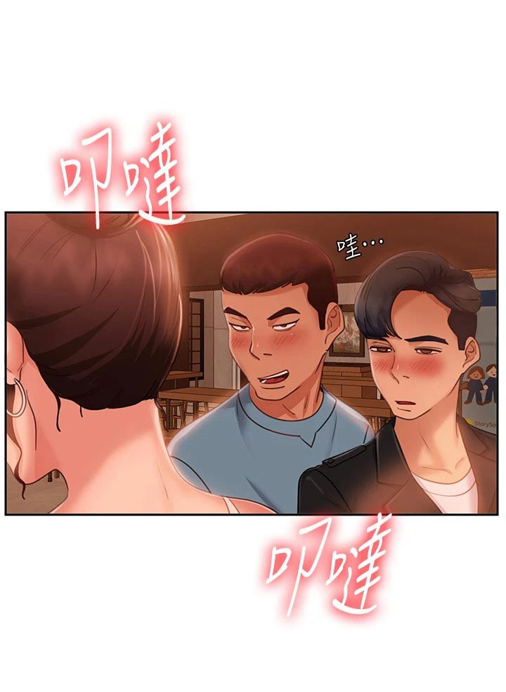 第89章：本意26