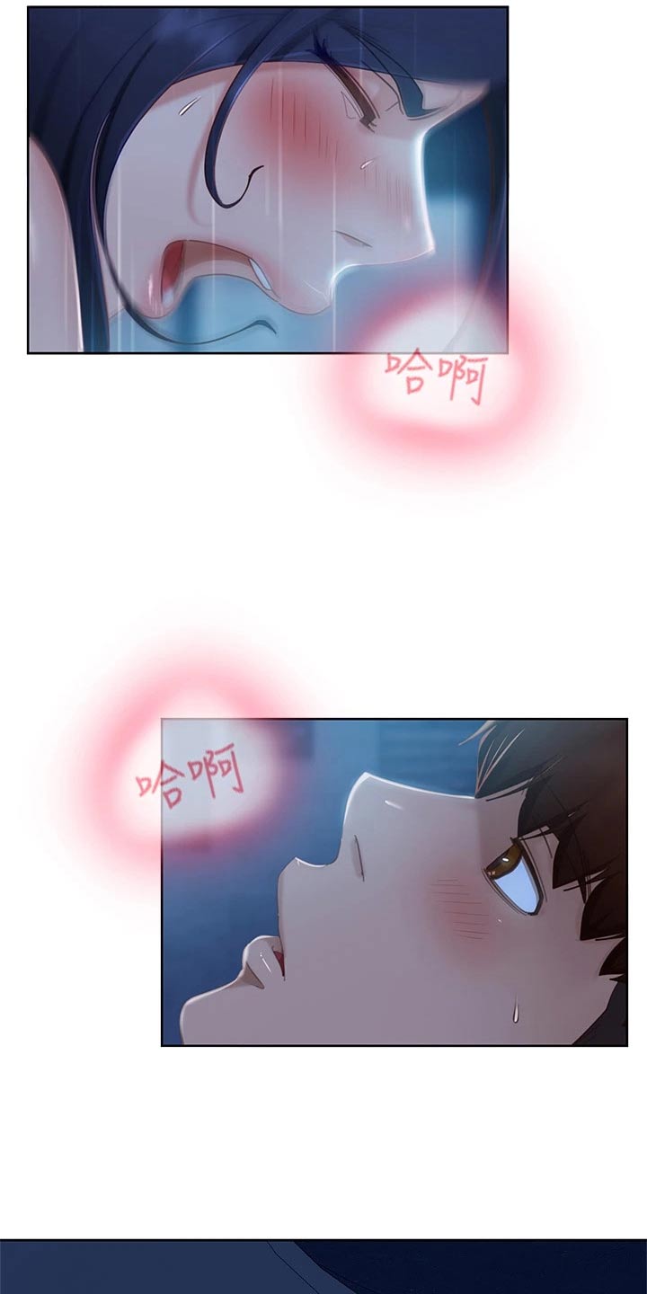 第96章：经验1