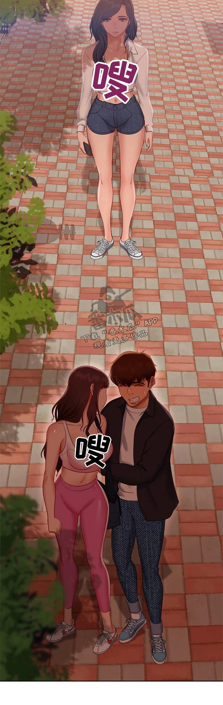第97章：自责28
