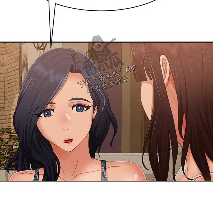 第115章：注视20
