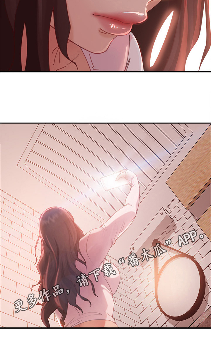 第9章：方法11