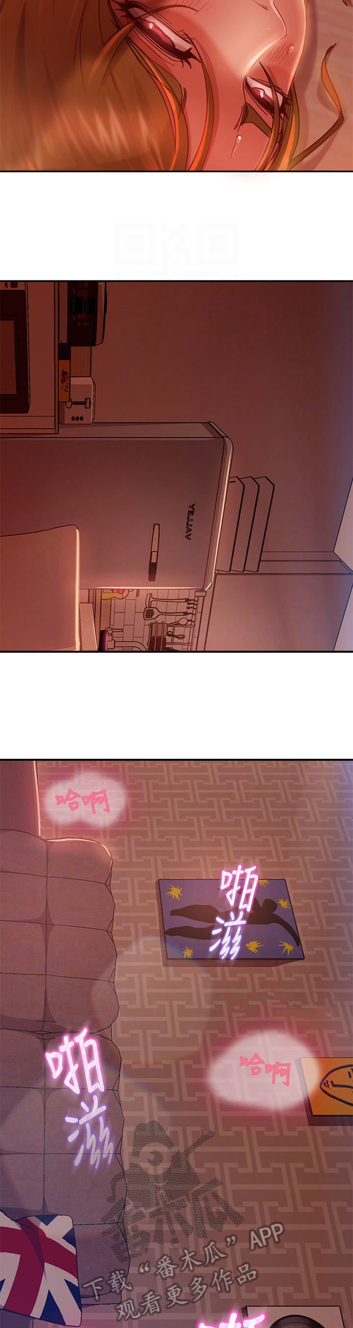 第20章：礼物5